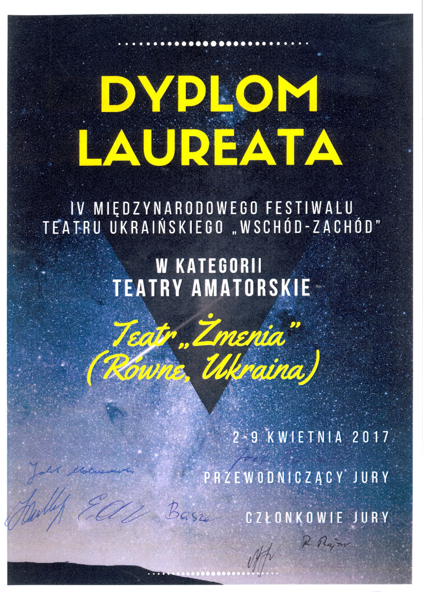 сканирование0001